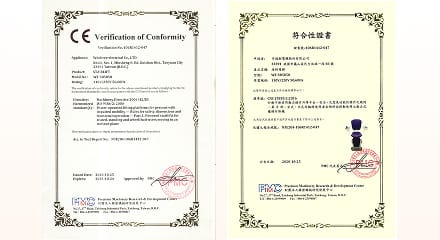 樓梯升降椅 (升降椅) | 幸福樹 樓梯電動椅 ISO 9386-2 及 CNS 15830-2 證書